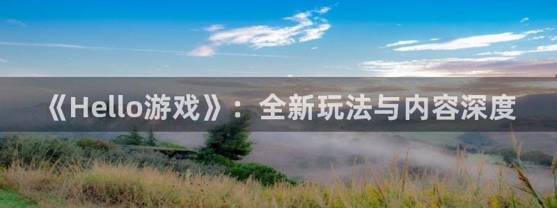 多彩娱乐Ii