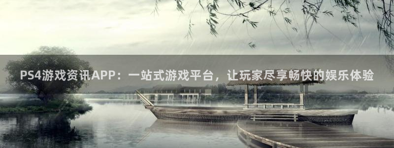 多彩娱乐