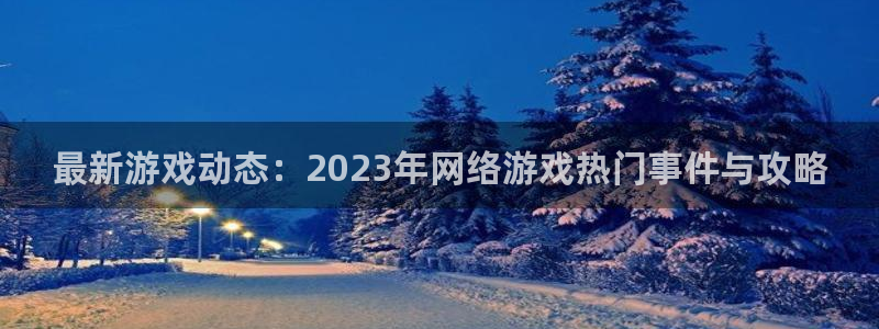 手机多彩娱乐下载安装