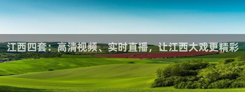 178体育赛事直播app下载